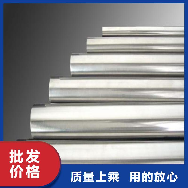 1.0737不锈钢钢板就近仓库发车精选厂家好货