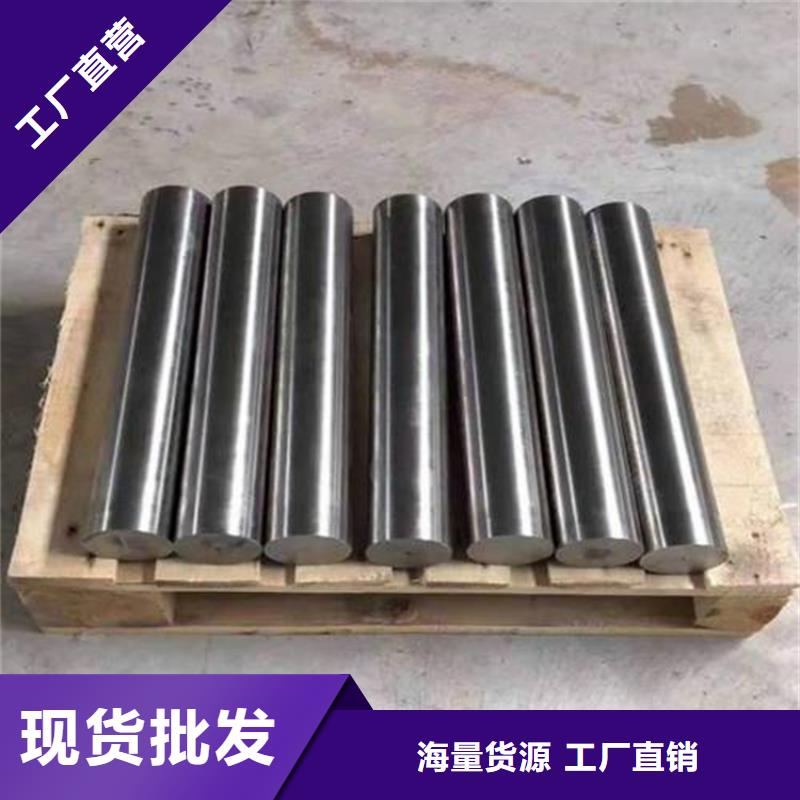 41440C不锈钢售后完善当地品牌