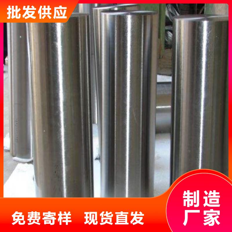 附近17-4PH不锈钢热处理供应采购