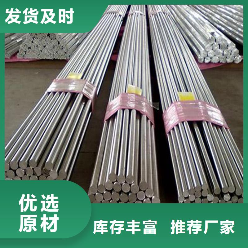 定制SUS430不锈钢_诚信企业当地供应商
