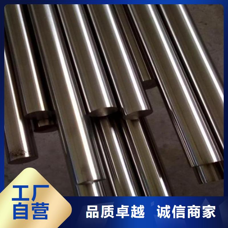 1.4112不锈钢源头好货工期短发货快