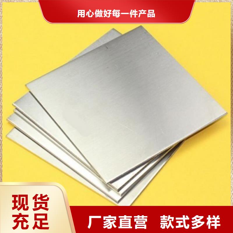 批发型号全热处理当地货源