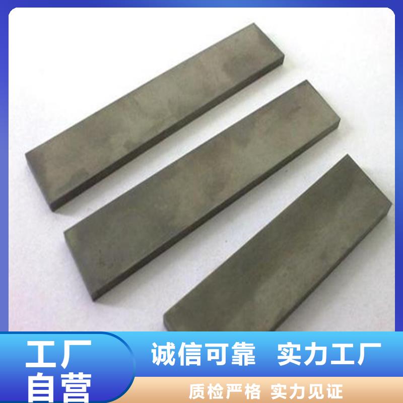 专业销售M2板材-热销支持加工定制