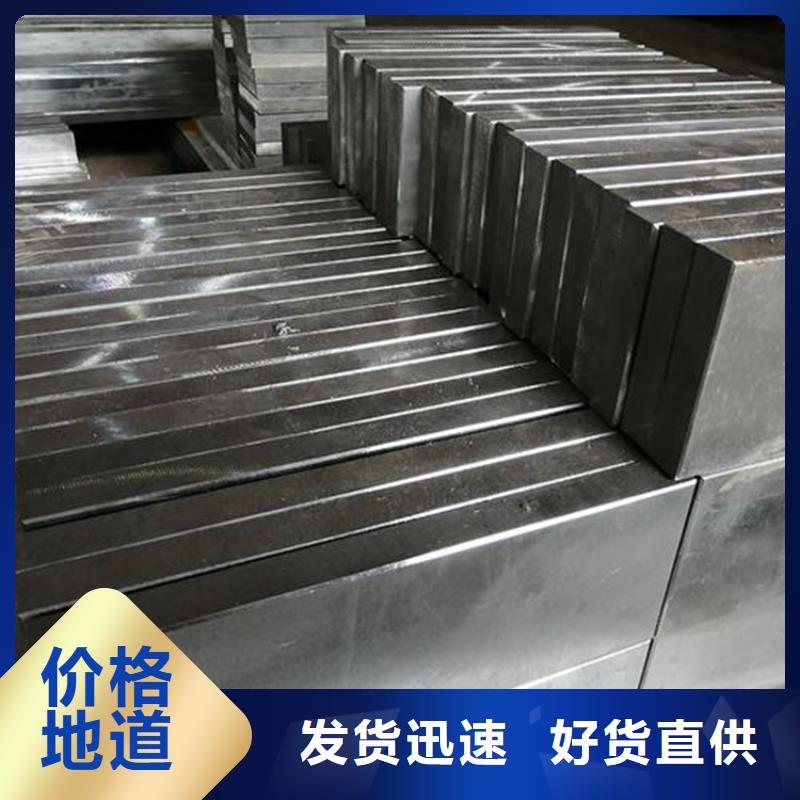 ASP-23高速钢-发货迅速同城经销商