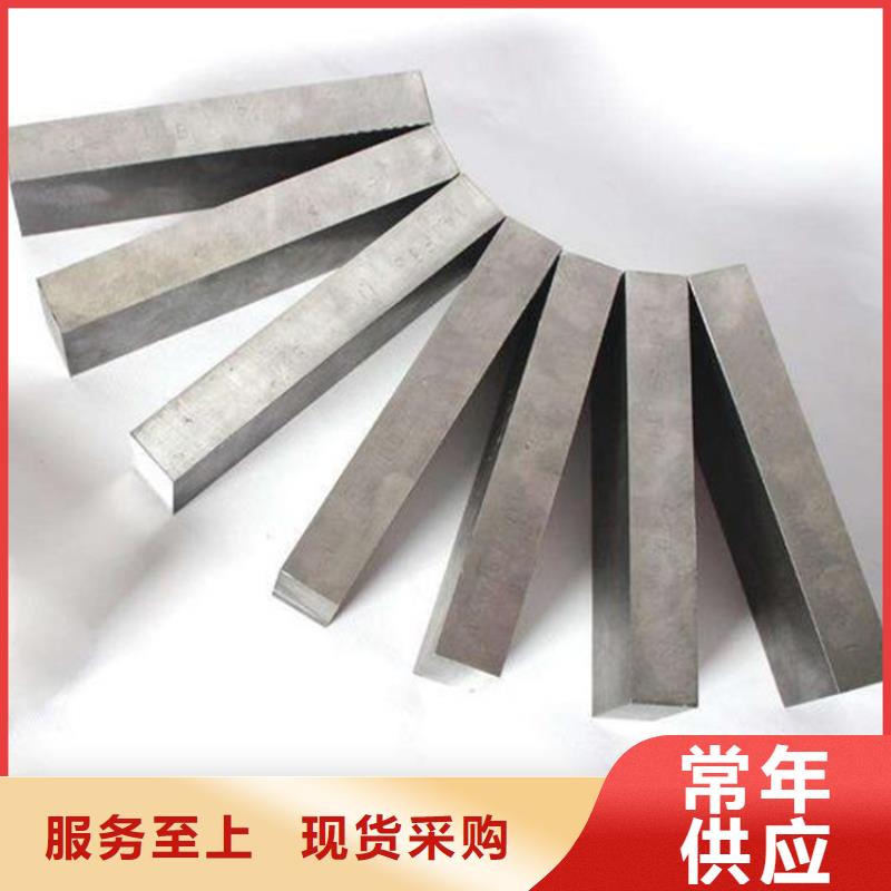 M35钢厂大品牌品质优当地品牌