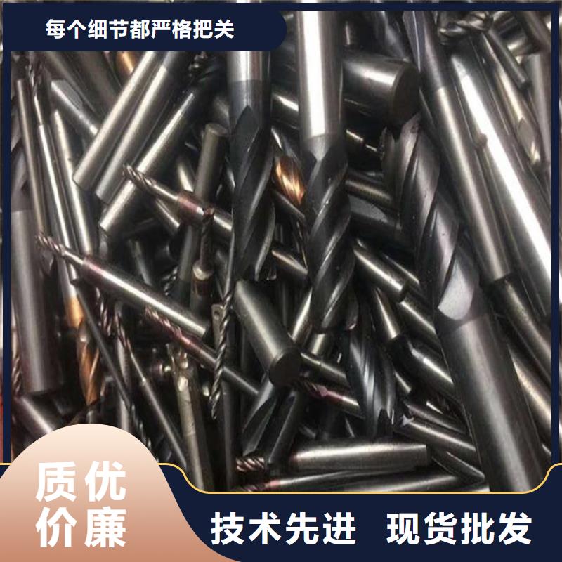 靠谱的M35高速钢供货商原料层层筛选
