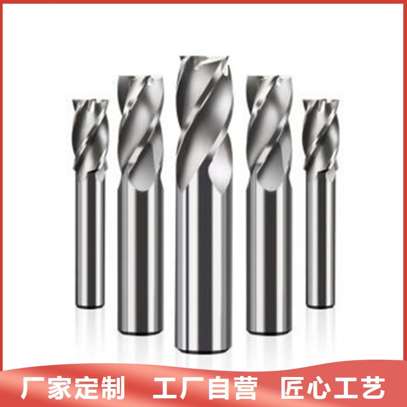 定做W4工具钢的销售厂家型号全价格低