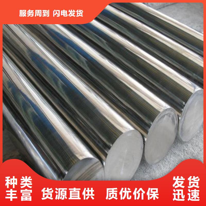经验丰富的asp23板料公司匠心品质