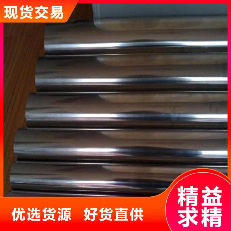 PM05板材行情来图定制