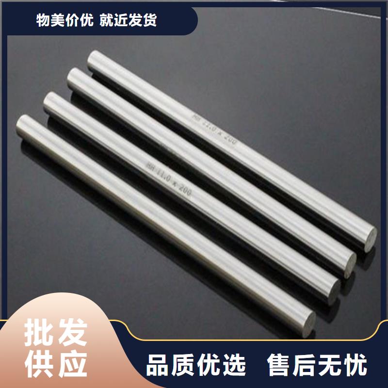 ASP30粉末高速钢总代直销源头工厂量大优惠