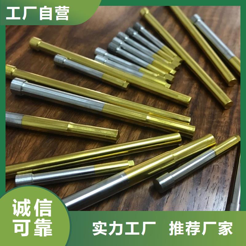 M42光圆模具钢量大包邮放心得选择
