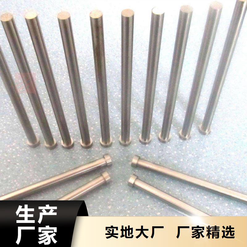 M42金属材料厂家低价出货自营品质有保障