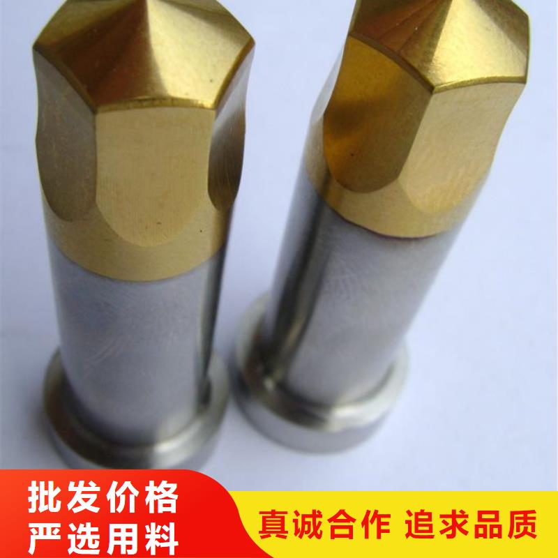 供应VANDIS8粉末高速钢圆棒品牌厂家货源直销