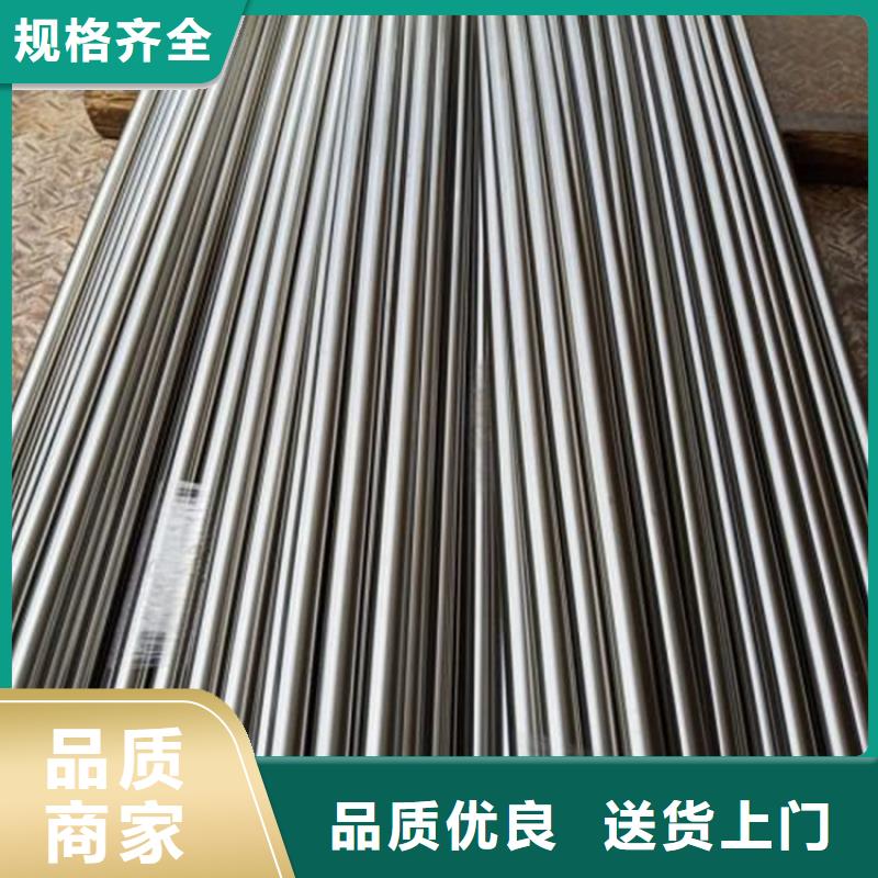 批发8503精光板淬火工艺厂家采购