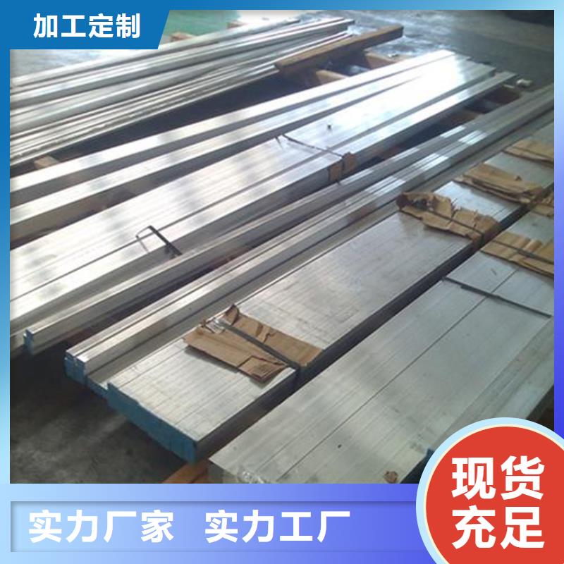 1100铝板多年经验品种全