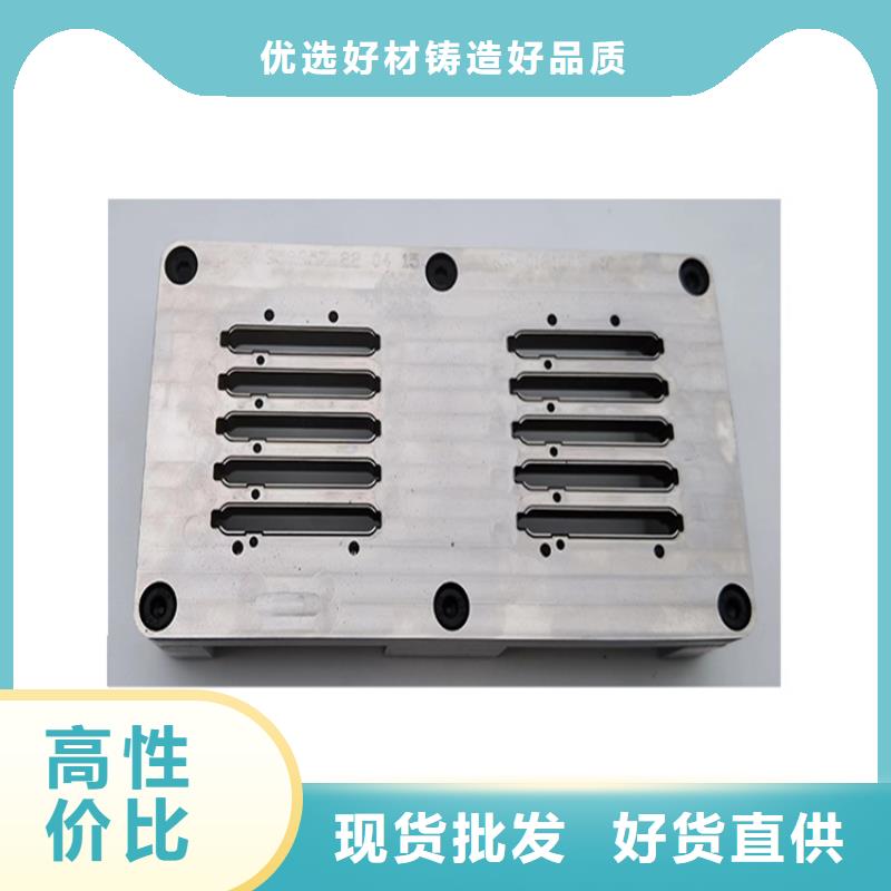 供应440C冷轧板对应牌号严选材质