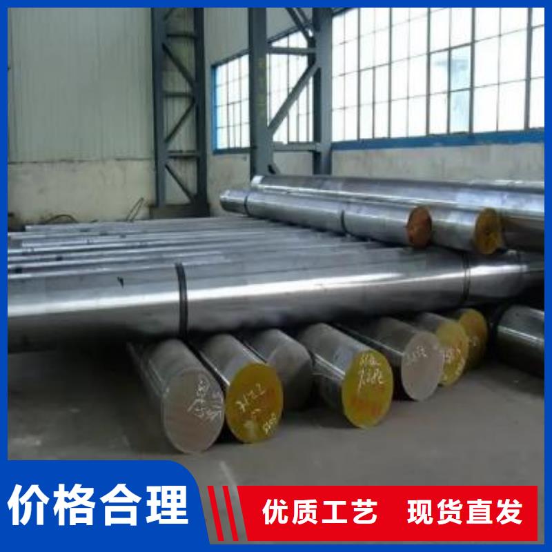 7cr17mov高韧性钢多重优惠让客户买的放心