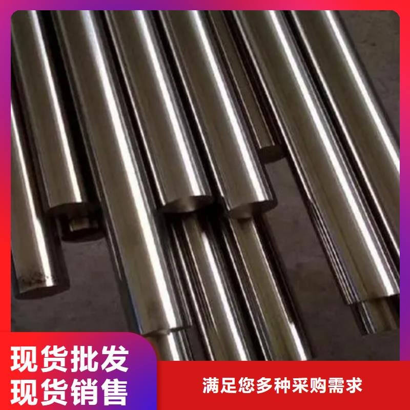8cr14mov钢板市场价购买的是放心