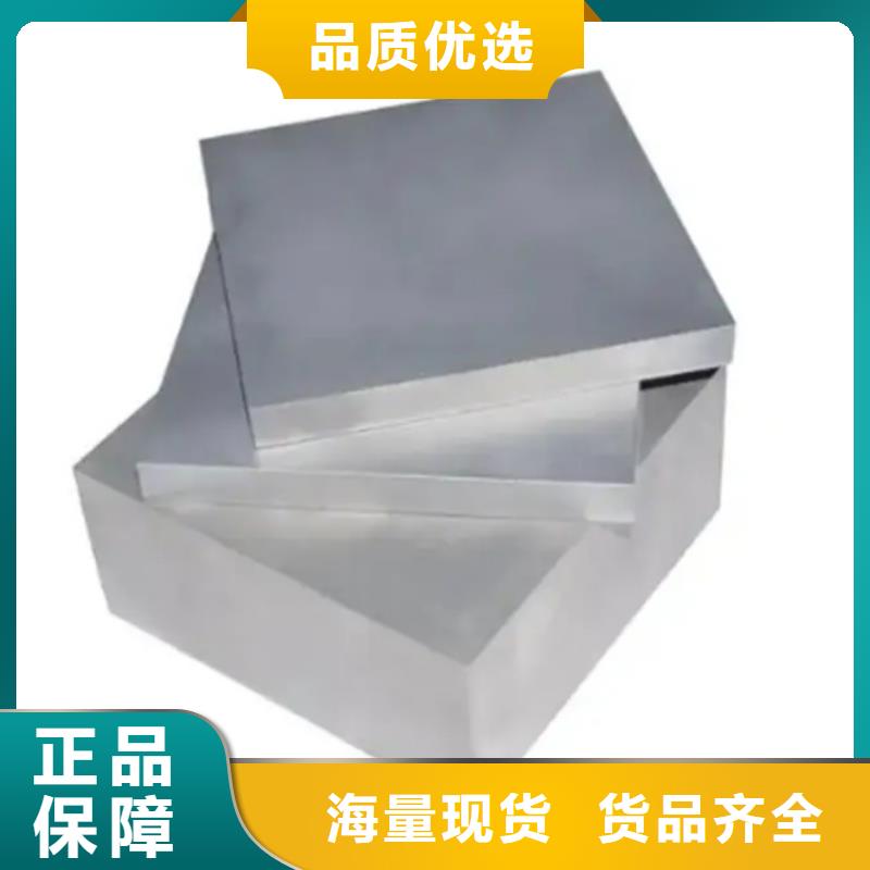 选购UNIMAX板材-实体厂家可定制实体诚信经营