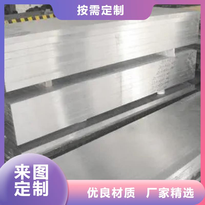 635高韧性钢_厂家直销_价格优惠应用广泛