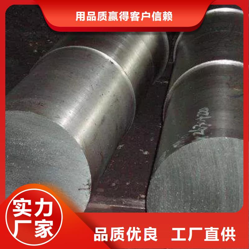 发货速度快的7cr17mov高韧性钢销售厂家用品质赢得客户信赖