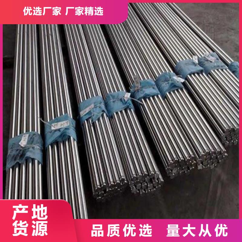 #8cr14mov高性能钢#-性价比高本地供应商