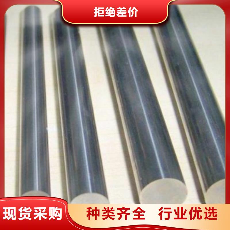 7cr17mov淬火料-7cr17mov淬火料质优价廉货源足质量好