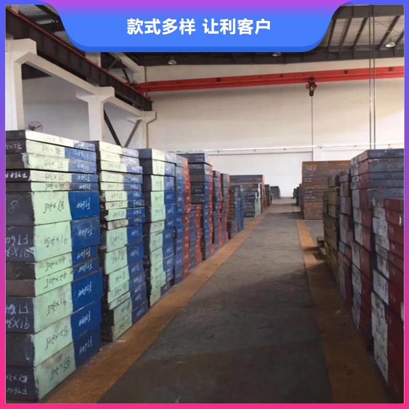 附近A2板材欢迎订购可接急单