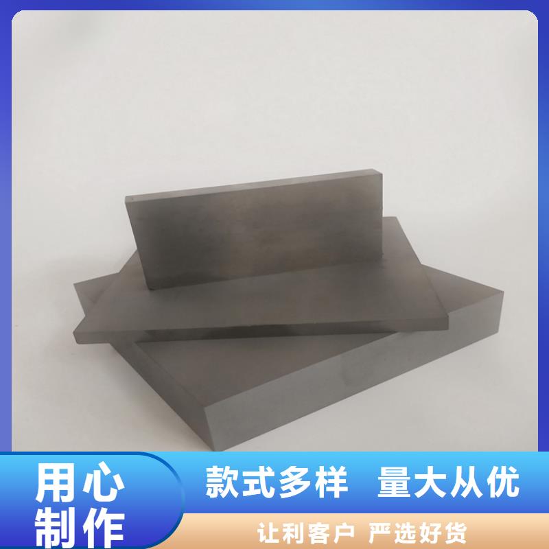 规格齐全的富士钨钢N05微粒硬质合金厂家选择大厂家省事省心