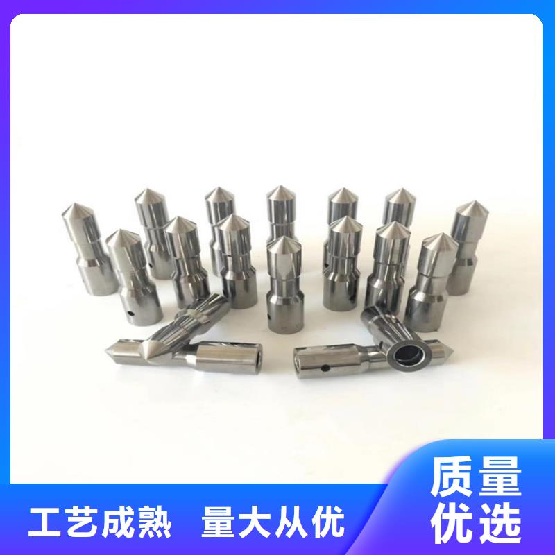 优选：富士钨钢F20超微粒硬质合金基地当地生产商