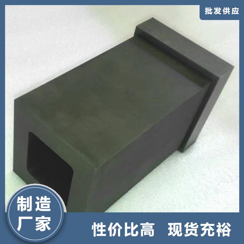 服务周到的富士钨钢VD45放电加工对应合金生产厂家来图定制