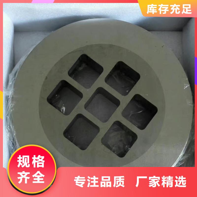 富士钨钢F10超微粒硬质合金多种规格供您选择24小时下单发货