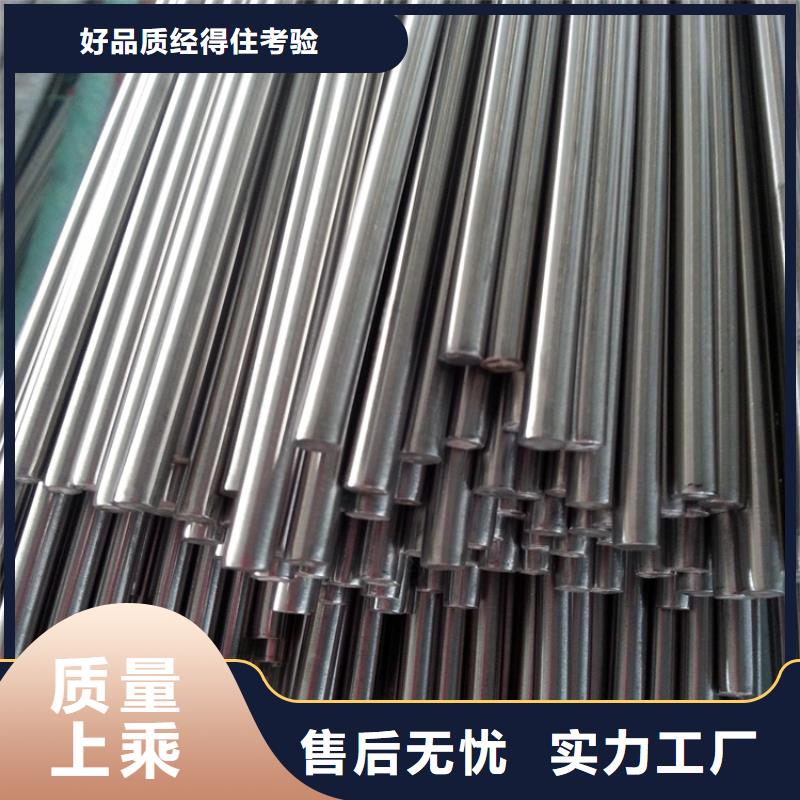 现货钨钢钢板实体诚信经营