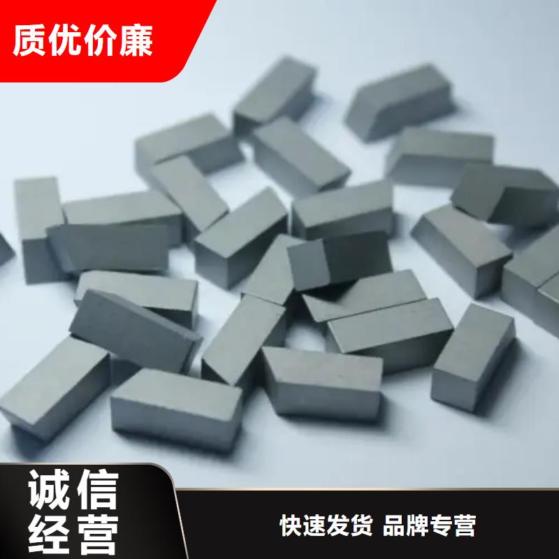 规格齐全的YG15钨钢销售厂家自有生产工厂