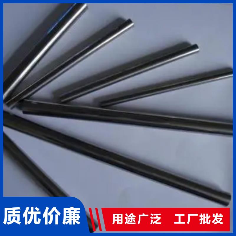 富士钨钢C60粗粒硬质合金中心量大更优惠