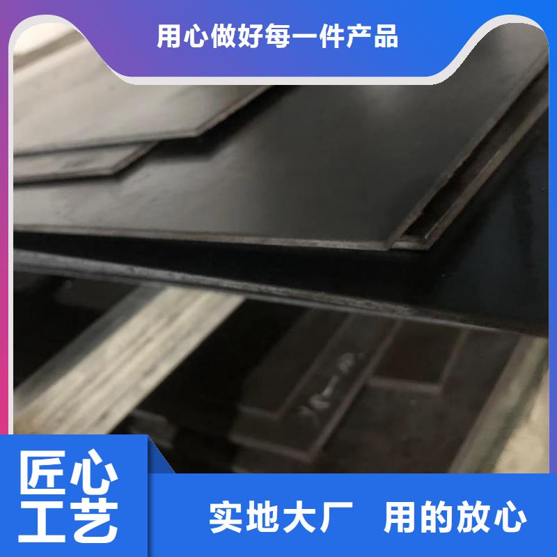 D2淬火硬料厂家-诚信经营当地生产厂家