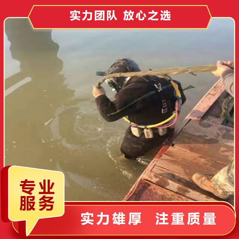 资阳市潜水员封堵承接各种水下施工经验丰富