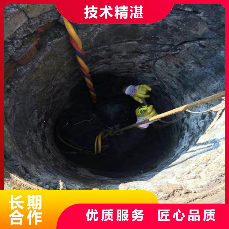 市南区潜水员打捞承接本地各类水下打捞作业实力商家