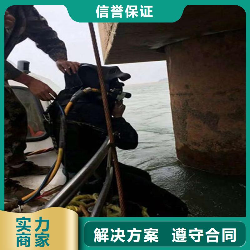 永州市凉水塔水下清淤-正规潜水资质团队同城品牌