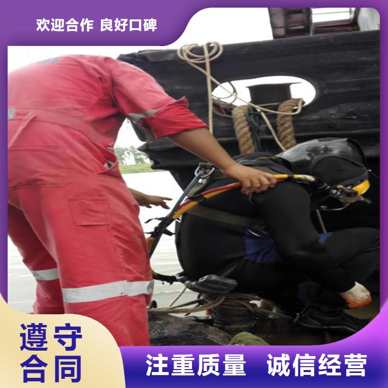 保定市水下焊接公司提供各种水下作业服务实力商家