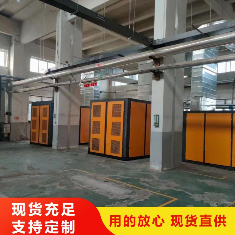 批发维修螺杆空压机的批发商用心细节