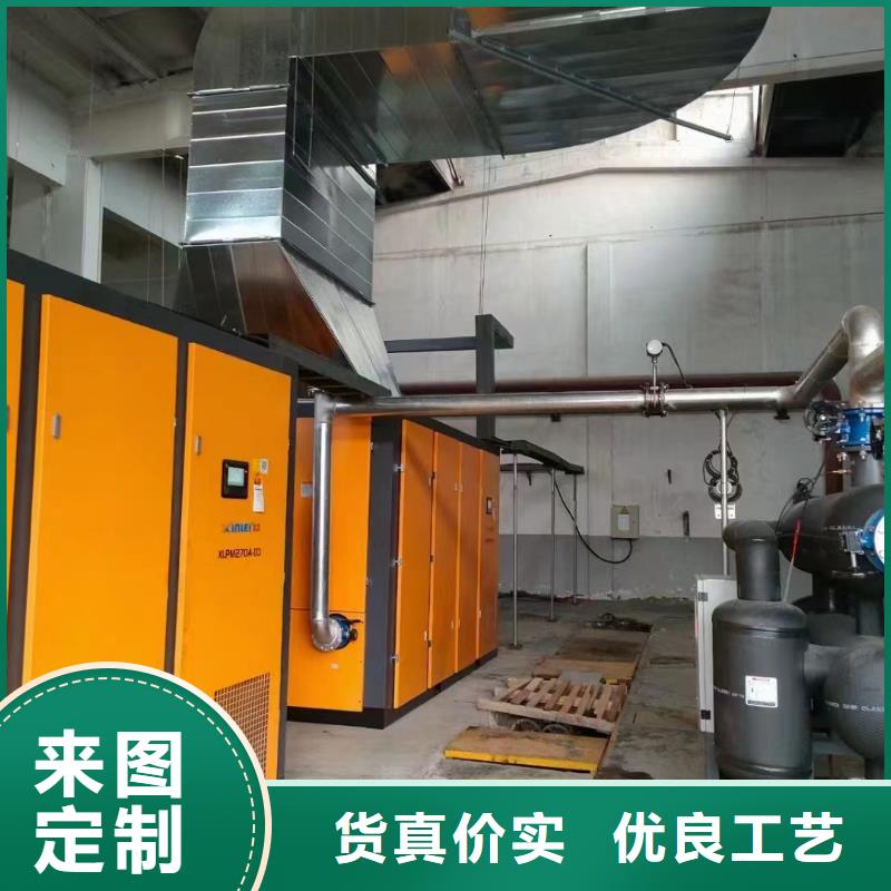 临沂市螺杆式空压机厂家本地供货商当地品牌