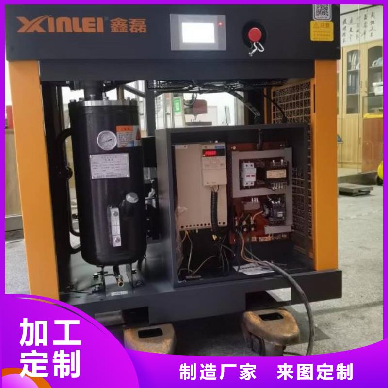压缩空气吸附式干燥机质优价廉产地源头好货