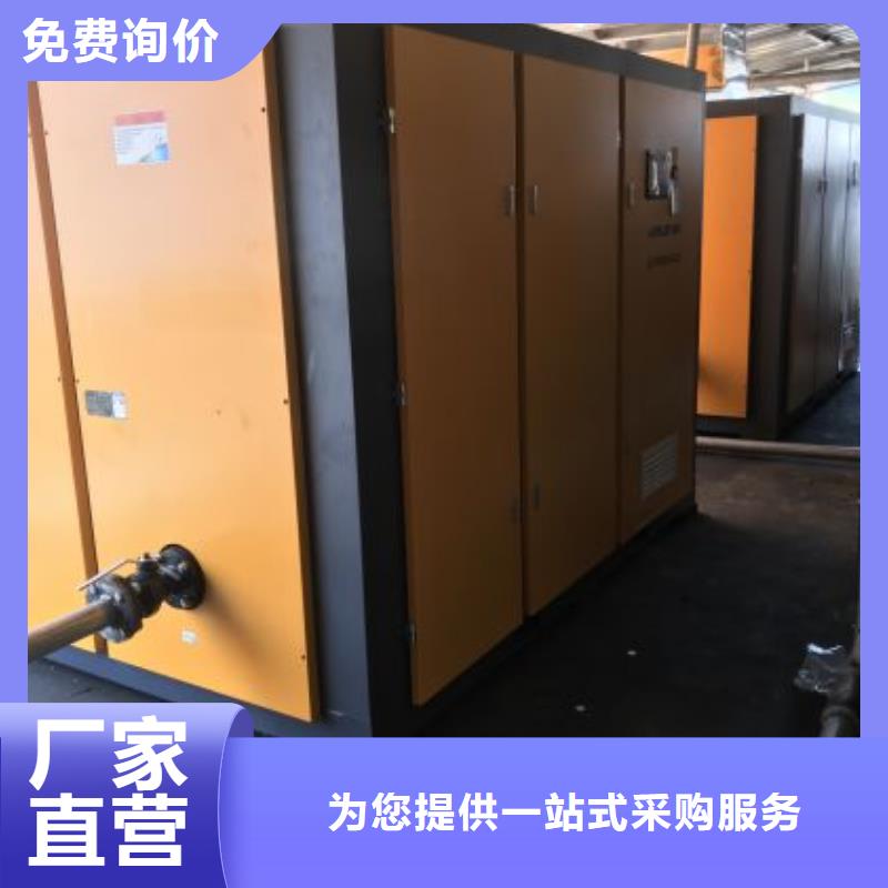 水泥厂化工厂用空压机质量稳妥本地品牌