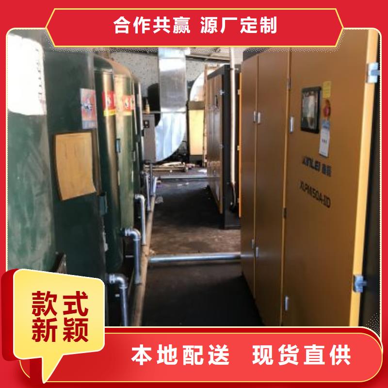 压缩空气吸附式干燥机说明书批发零售现货销售