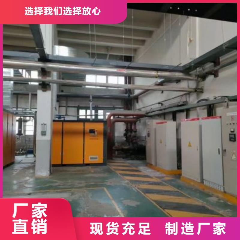 压缩空气干燥机免费咨询50HP/50P/50AC/50A/5立方今日新品