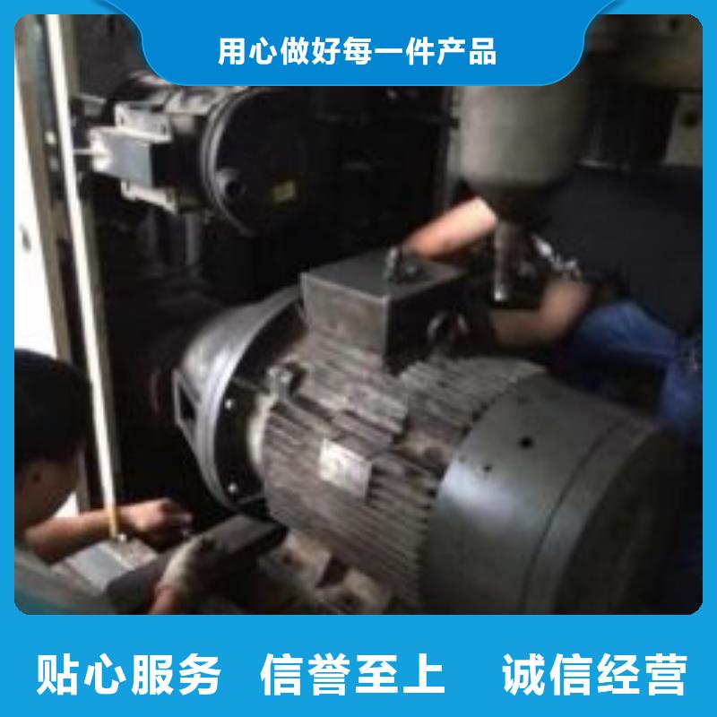压缩空气吸附式干燥机常见故障及解决正规厂家实时报价