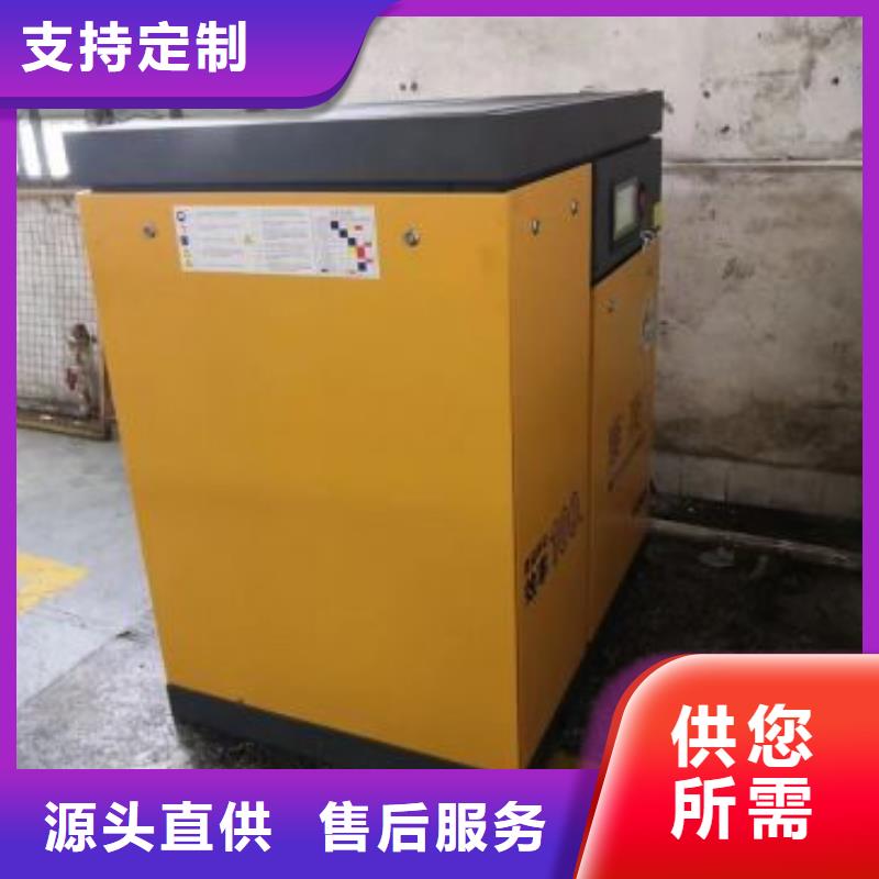 冷干机空压机吸干机开启顺序施工工艺层层把关