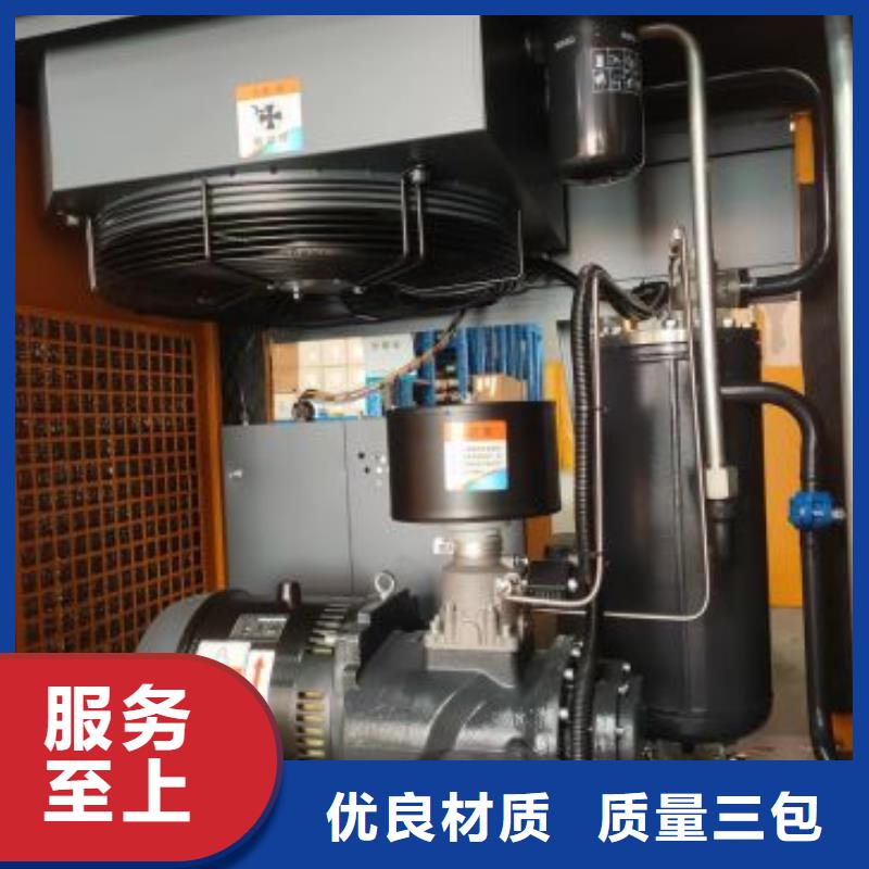 螺杆式空压机机精工细致打造