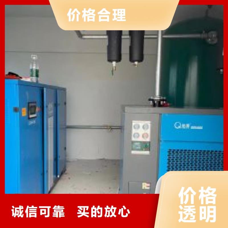 螺杆压缩机厂商现货交易